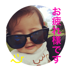 ume.ym