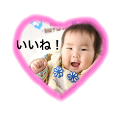 RYOSE--