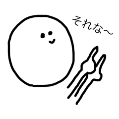 simple GANMEN