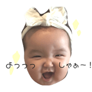Dosukoi.cocomi