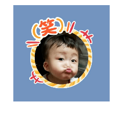u-taro
