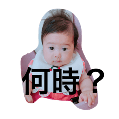 myMIKO