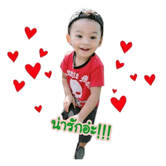 Nong Thank You Baby..