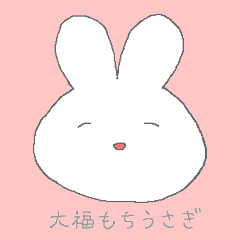Sticker of Rice Cake Rabbit
