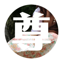 machi&nao