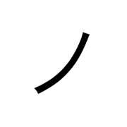 simple katakana 2