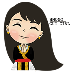 จีจี สาวม้งน่ารัก (ภาษาไทย)