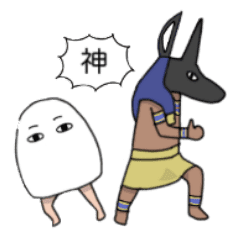 印刷 アヌビス 画像 アヌビス 画像 エジプト Normamartinezjp 印刷 アヌビス 画像 アヌビス 画像 エジプト Normamartinezjp