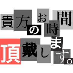 LINE STORE  LINE Corporation Link