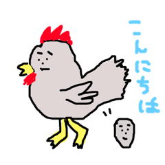 雑な絵のいつでも使えるスタンプ Line スタンプ Line Store 雑な絵のいつでも使えるスタンプ Line スタンプ Line Store