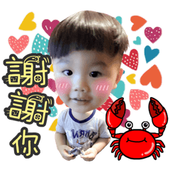 哥哥弟弟好麻吉