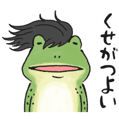 ゆるっっと鳥獣戯画 毎日使える Line スタンプ Line Store