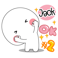 ทำไม : สติกเกอร์ของ "jack2"