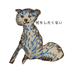 虚無感に襲われた動物達