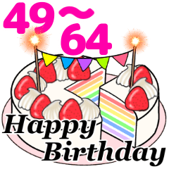 happybirthday cake 49-64 Move