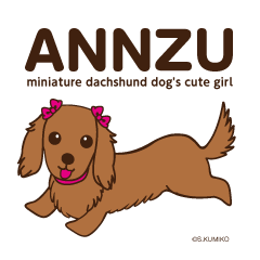 Greetings from Annzu
