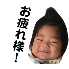 hinahinaHinatakun