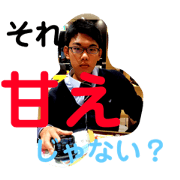 oppabu