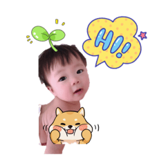 Iris princess for grandpa