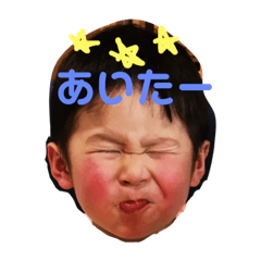 sou.emi