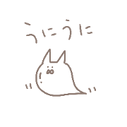 nyankosuraimu