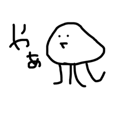 kuragege