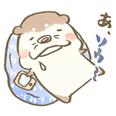 The cute otter "Kawauso-kun"4