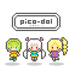 毎日使えるドット絵スタンプ Picodol Line スタンプ Line Store 毎日使えるドット絵スタンプ Picodol Line スタンプ Line Store