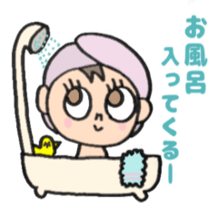 Miwachi's Happy sticker 2