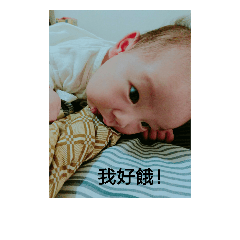 寶寶恩碩