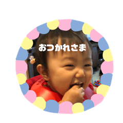 naginagisuke