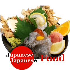 Japanese japanese food Sticker3.