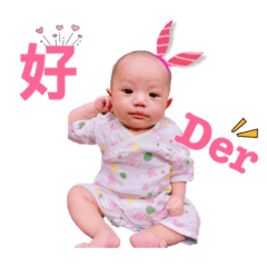 AMIS女孩的日常