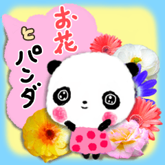 Panda's polite expression with flowers