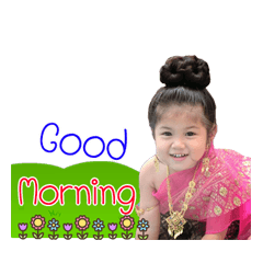 Nong Seven..V.1