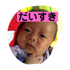 mmmmiachan