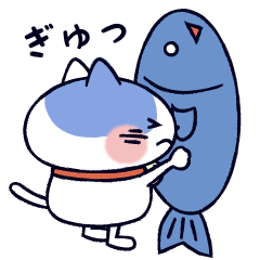 十二星座猫シリーズ 魚座 Line スタンプ Line Store