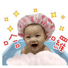 大頭竣 Boy