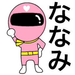 Mysterious pink ranger2 Nanami