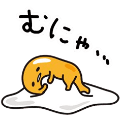 Talkin Movin Gudetama Line Stickers Line Store