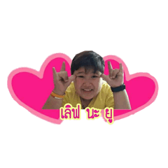 Stamp..V.1