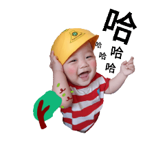 fun baby family