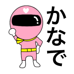 Mysterious pink ranger2 Kanade