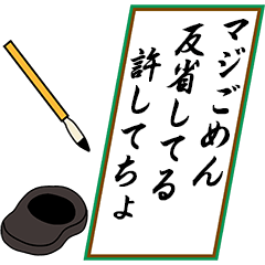 動く 毎日使える五 七 五 日常会話 Line スタンプ Line Store