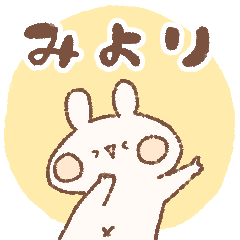 momochy Rabbit [Miyori] Name sticker