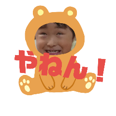 R&Y 4.2