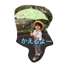 nanamina2