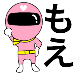 Mysterious pink ranger2 Moe