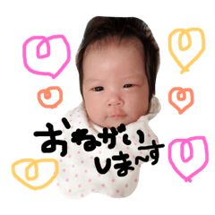 kawii kawii hina chan