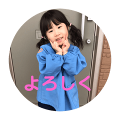 yuzuharinto27